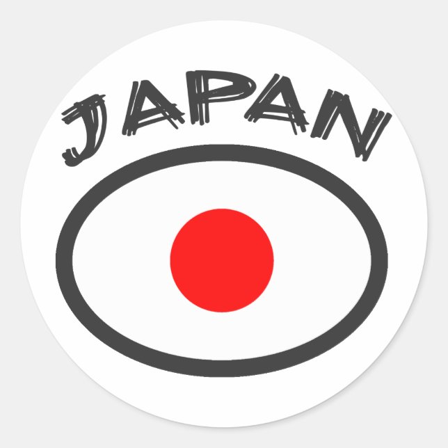 Japan Flag - Cooles Design! Runder Aufkleber (Vorderseite)