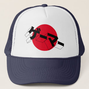 Japan Flag GAMER Hat- "GE-MA" Katakana Videospiele Truckerkappe