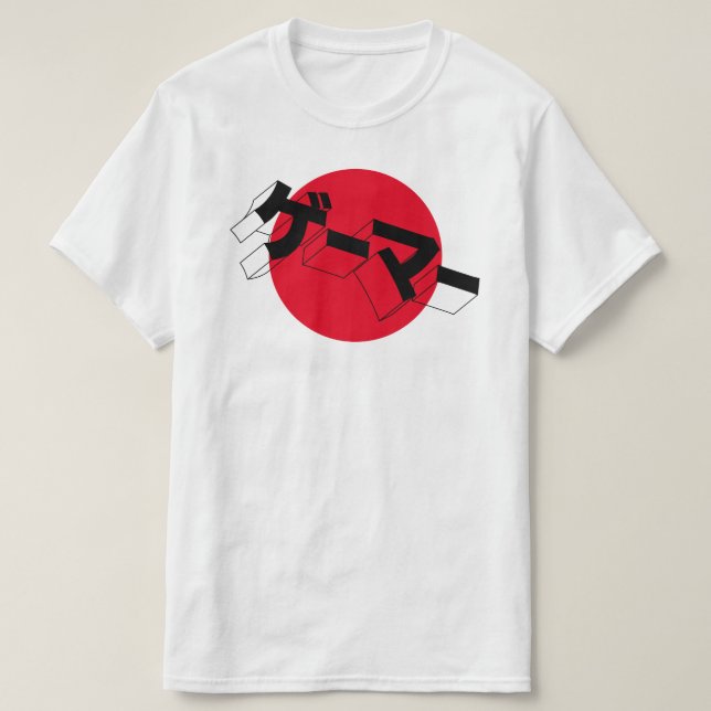 Japan Flag GAMER Shirt - "GE-MA-Videospiele" (Design vorne)