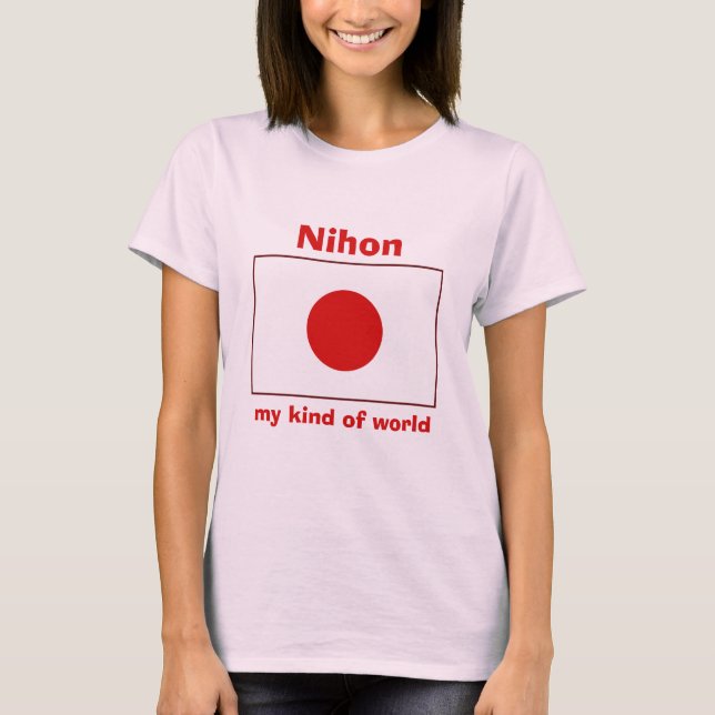 Japan Flag + Karte + Text T - Shirt (Vorderseite)