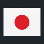 Japan Flag Postkarte<br><div class="desc">Feiern Sie Ihren japanischen Stolz mit diesen Produkten unter japanischer Flagge. Diese machen coole asiatische Herkunft Geschenke.</div>
