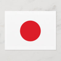 Japan Flag Postkarte