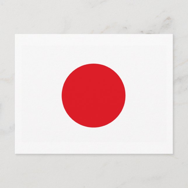 Japan Flag Postkarte (Vorderseite)