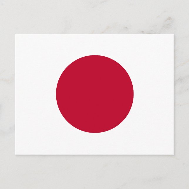 Japan Flag Postkarte (Vorderseite)