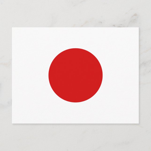 Japan Flag Postkarte (Vorderseite)