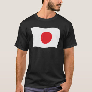 Japan-Flag-Shirt T-Shirt
