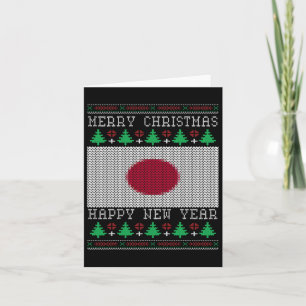 Japan Flag Ugly Weihnachten Karte