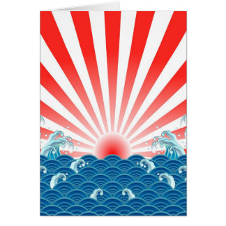 Japan-Flagge - NIPPON
