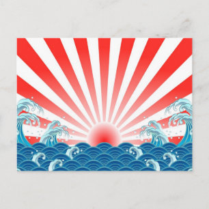 Japan-Flagge - NIPPON Postkarte