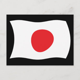 Japan-Flagge-Postkarte Postkarte