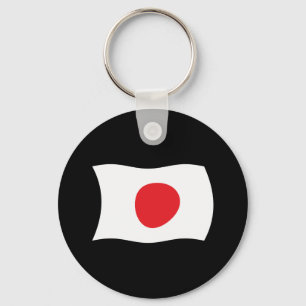 Japan-Flagge-Schlüsselanhänger Schlüsselanhänger