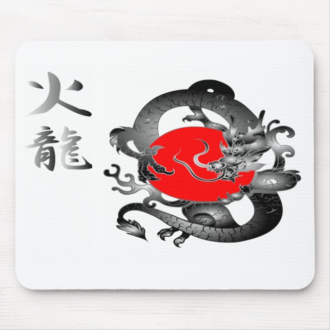 Japan-Flaggen-Feuer-Drache-Mausunterlagen Mousepad (Vorne)