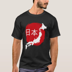 Japan Flaggenplan Nippon Nihon Tokio Osaka City Tr T-Shirt