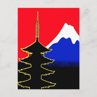 Japan, Fuji und Baum Postkarte