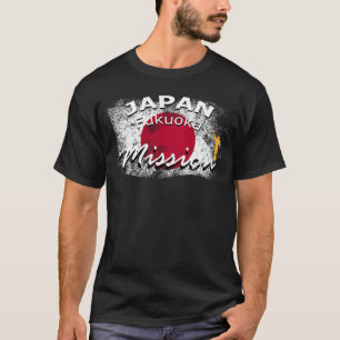 Japan Fukuoka Mormon LDS Mission T-Shirt