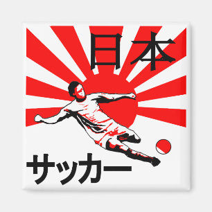 Japan-Fußball 日本サッカー Magnet