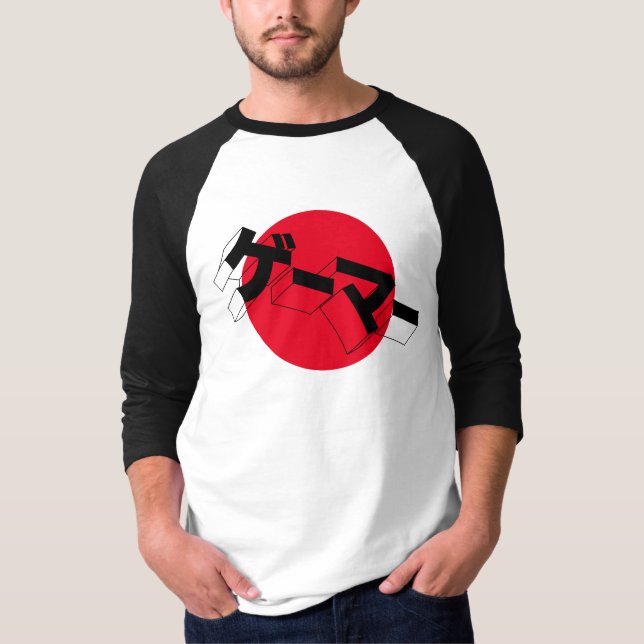 Japan GAMER Baseball Shirt - "GE-MA-Videospiele" (Vorderseite)