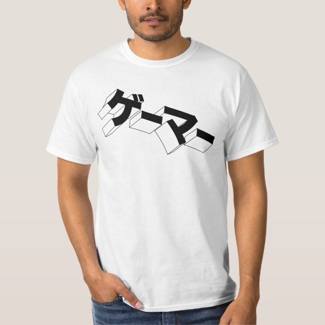 Japan GAMER Shirt - "GE-MA" Katakana Videospiele (Vorderseite)