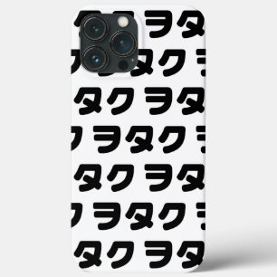 Japan Geek Wotaku ヲタク   Japanische Katakana-Sprach Case-Mate iPhone Hülle