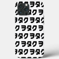 Japan Geek Wotaku ヲタク | Japanische Katakana-Sprach