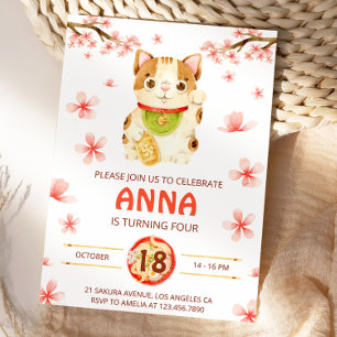 Japan Glückskatze Kirschblüte Einladung