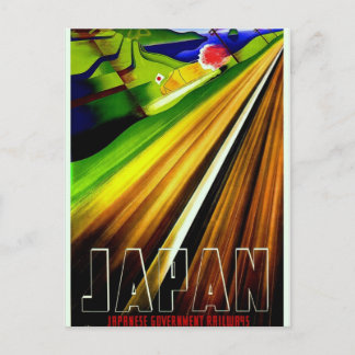 Japan Government Railways Vintage Reiseposter Postkarte