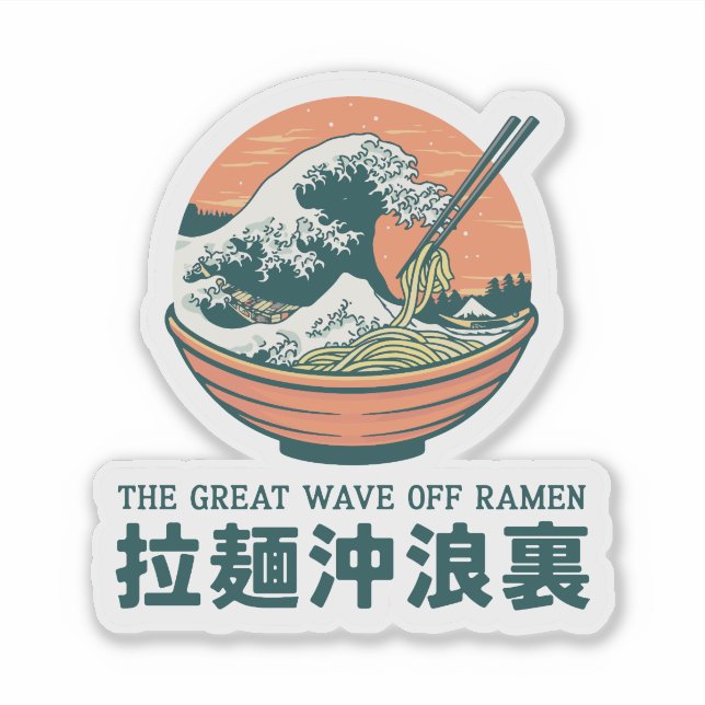 Japan Great Ramen Wave Ukiyoe Aufkleber (Vorderseite)