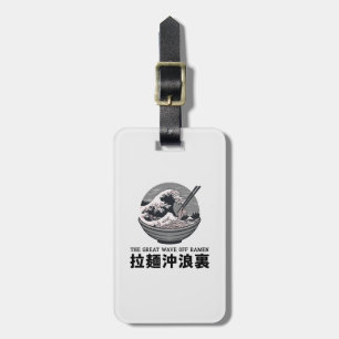 Japan Great Ramen Wave Ukiyoe Black Gepäckanhänger