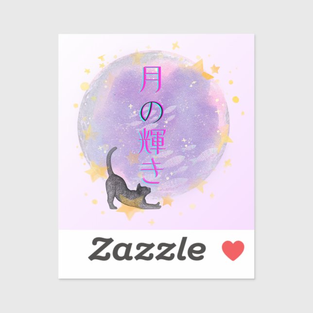 JAPAN HARAJUKU Moon & Stars – Kawaii Witchy Design Aufkleber (Blatt)