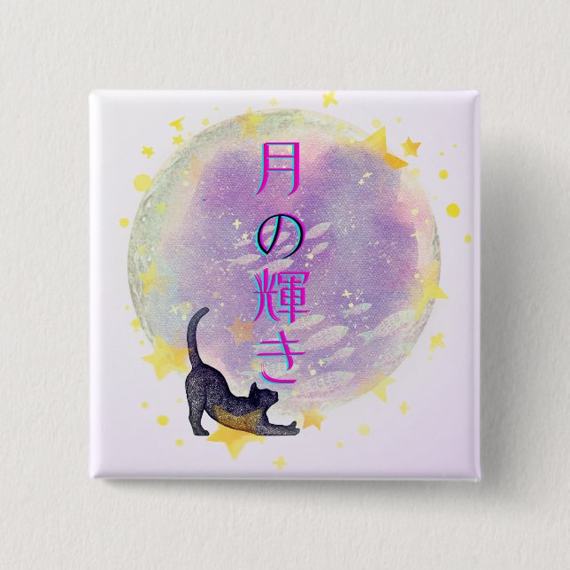 JAPAN HARAJUKU Moon & Stars – Kawaii Witchy Design Button (Vorderseite)