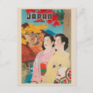 Japan Herbst in Nikko Vintage Poster Postkarte