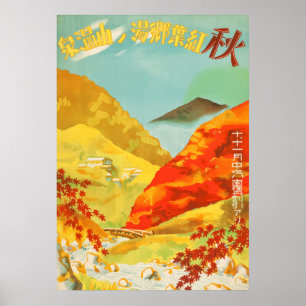 Japan Herbst Jahrtausend Reiseplakat Poster