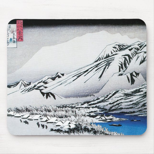 JAPAN IM SCHNEE MOUSEPAD (Vorne)