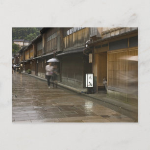 Japan, Ishikawa, Kanazawa, Higashi Chaya Postkarte