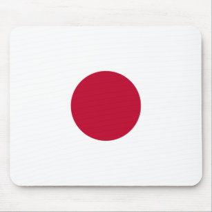Japan, Japan Mousepad