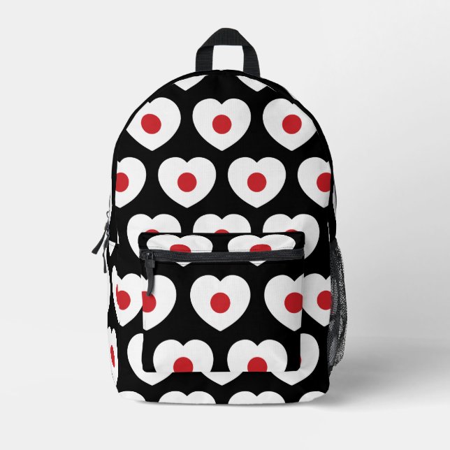 Japan | Japanese Flag Heart Bedruckter Rucksack (Vorderseite)