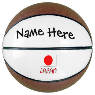 Japan Japanische Flagge Schwarz Personalisierung Basketball