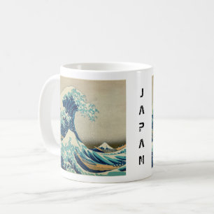 Japan - Japanische Kunst (Große Welle vor Kanagawa Kaffeetasse