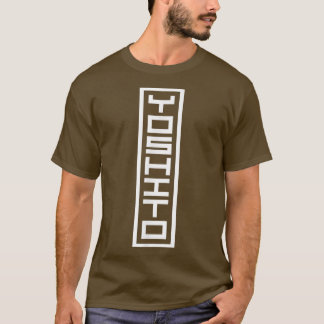 Japan Japanischer Name Yoshito Hanko Inkan Untersc T-Shirt