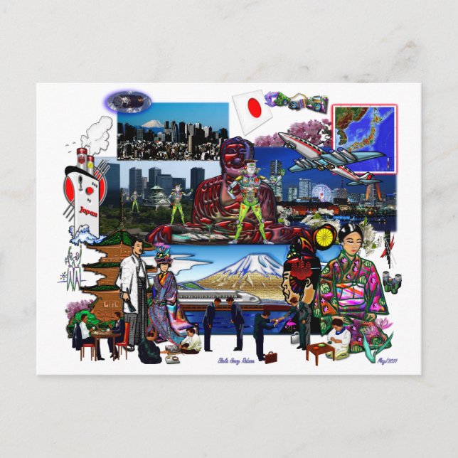 Japan Japanisches Archipel Collage Postkarte (Vorderseite)