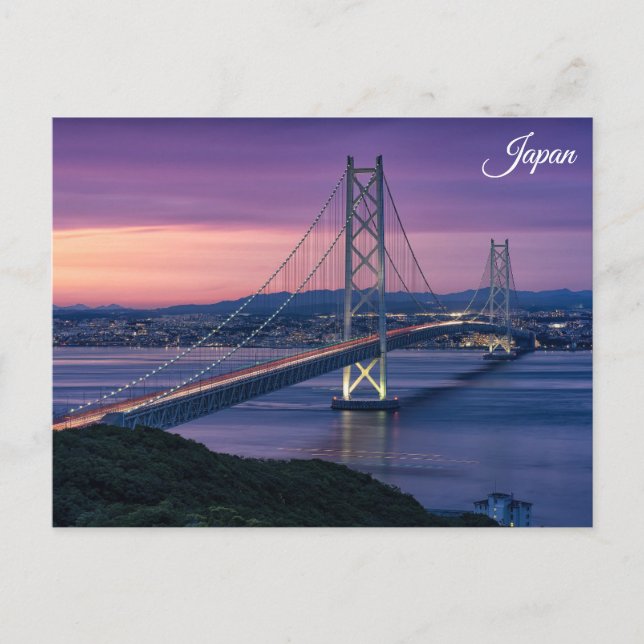Japan Japanisches Bridge Sunset Travel Foto Postkarte (Vorderseite)
