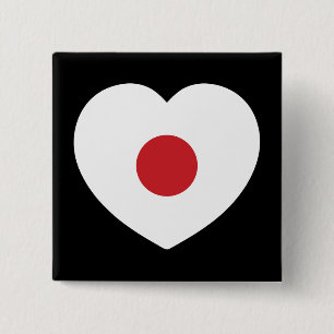 Japan Japanisches Flaggenherz Button