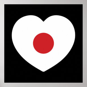 Japan Japanisches Flaggenherz Poster