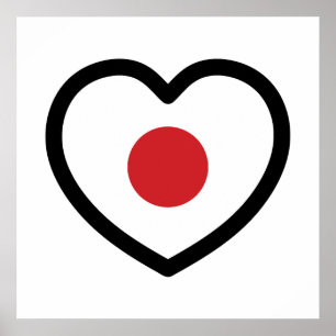Japan Japanisches Flaggenherz Poster