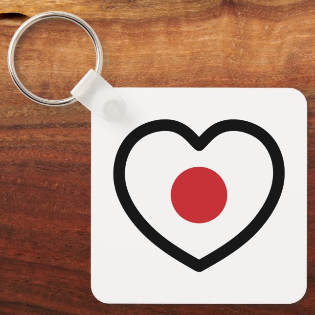 Japan | Japanisches Flaggenherz Schlüsselanhänger (Vorderseite)