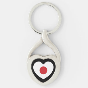 Japan   Japanisches Flaggenherz Schlüsselanhänger