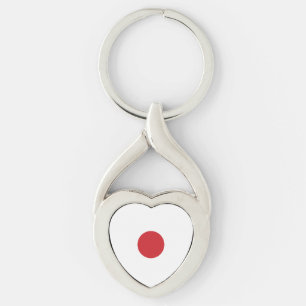 Japan   Japanisches Flaggenherz Schlüsselanhänger