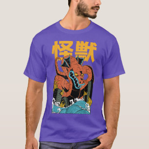 Japan Kaiju Dragon Monster Manga Anime T-Shirt