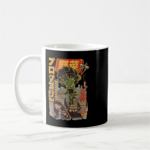 Japan Kaiju Gemüse Broccoli Anime Kaffeetasse