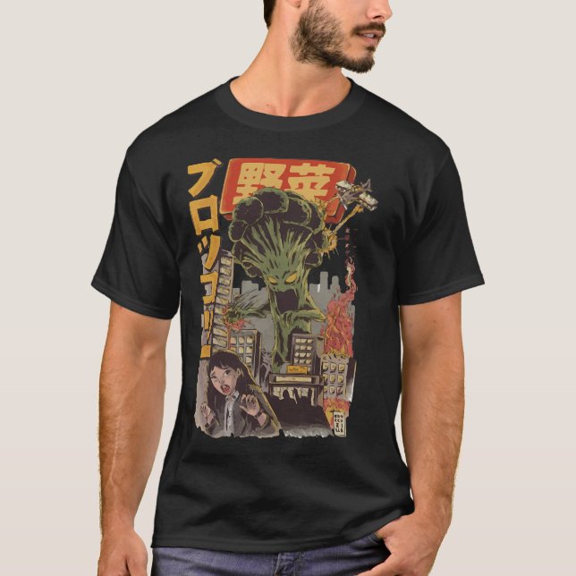 Japan Kaiju Gemüse Broccoli Anime T-Shirt (Vorderseite)
